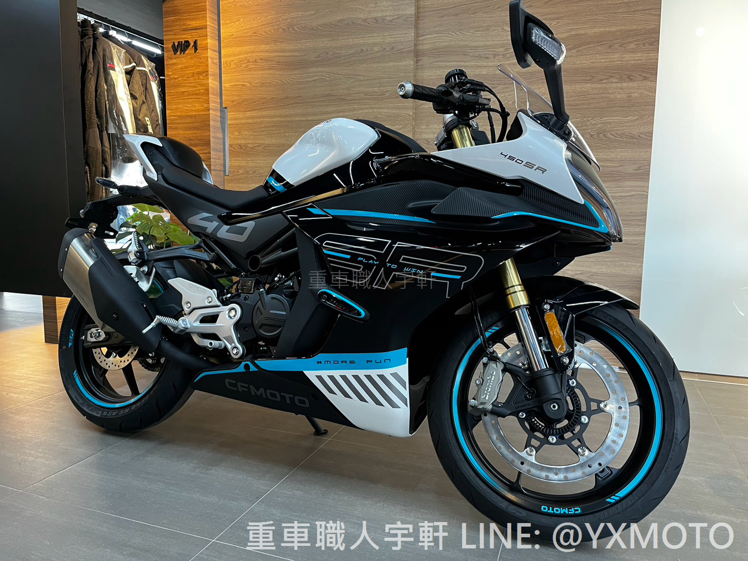 【重車銷售職人-宇軒 (敏傑)】CFMOTO 450SR - 「Webike-摩托車市」 【重車職人宇軒】CFMOTO 450SR 藍白黑 春風 總代理公司車 零利率實施中