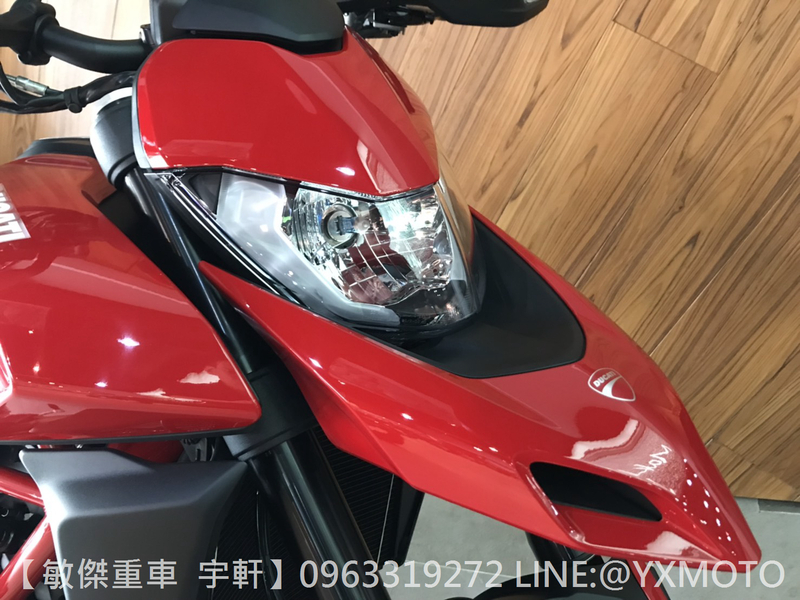 DUCATI HYPERMOTARD 950新車出售中 【敏傑宇軒】全額72期零利率 ! 杜卡迪 DUCATI Hypermotard 950 碩文 總代理公司車 | 重車銷售職人-宇軒 (敏傑)