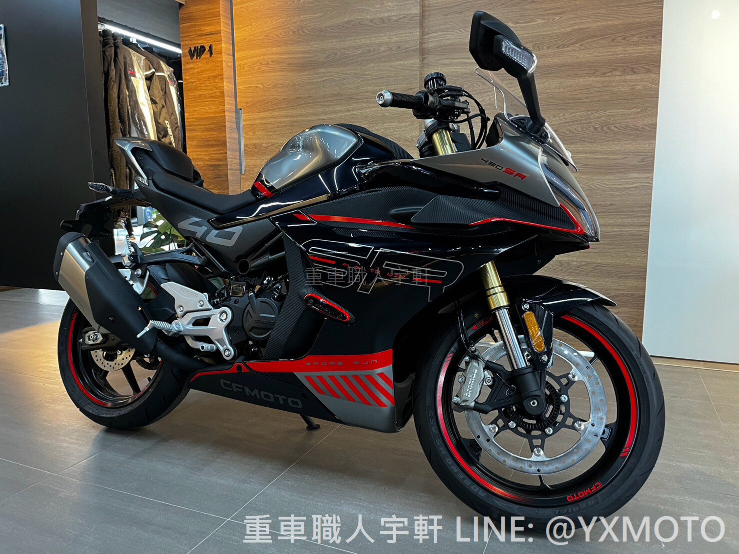 【重車銷售職人-宇軒 (敏傑)】CFMOTO 450SR - 「Webike-摩托車市」