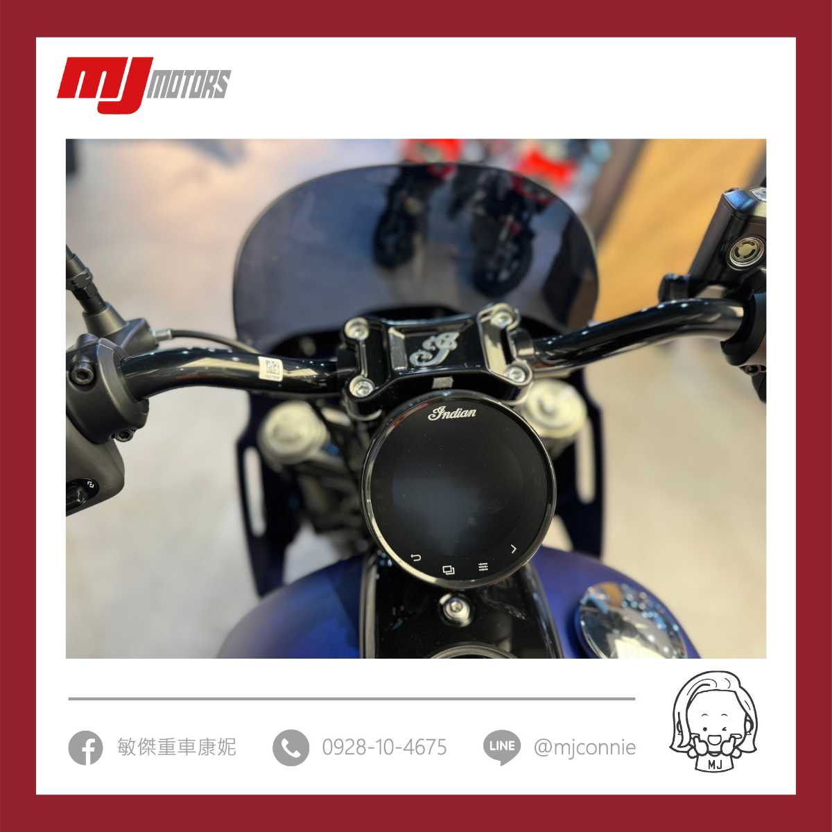 Indian Sport Chief新車出售中 『敏傑康妮』Indian Sport Chief 更靈活 更帥氣 更安全 打造您想要的美式車款  | 敏傑車業資深銷售專員 康妮 Connie