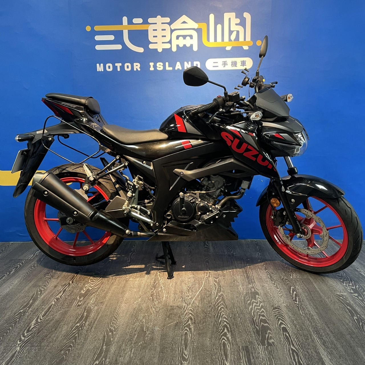 SUZUKI GSX-S150 - 中古/二手車出售中 19年 台鈴 GSX-S 150 25992km $49999(現況特價販售)/機車、電動車、重機買賣/新竹貳輪嶼 | 貳輪嶼股份有限公司新竹分公司