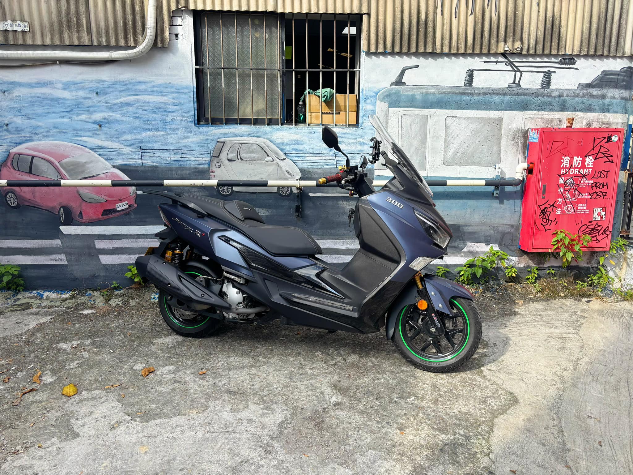 三陽 JOYMAXZ - 中古/二手車出售中 SYM Joymax Z+ | 個人自售