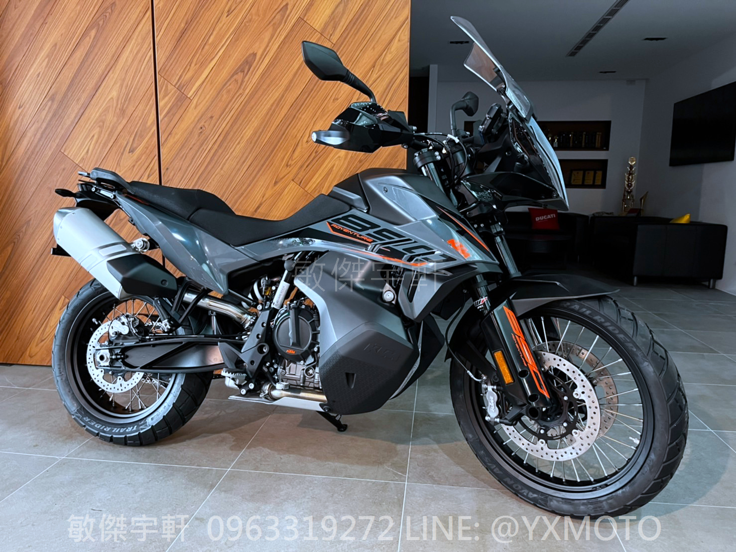 【重車銷售職人-宇軒 (敏傑)】KTM 890 ADVENTURE - 「Webike-摩托車市」 【敏傑宇軒】全額48期零利率 ! 多功能車 KTM 890 ADVENTURE 黑灰 總代理公司車