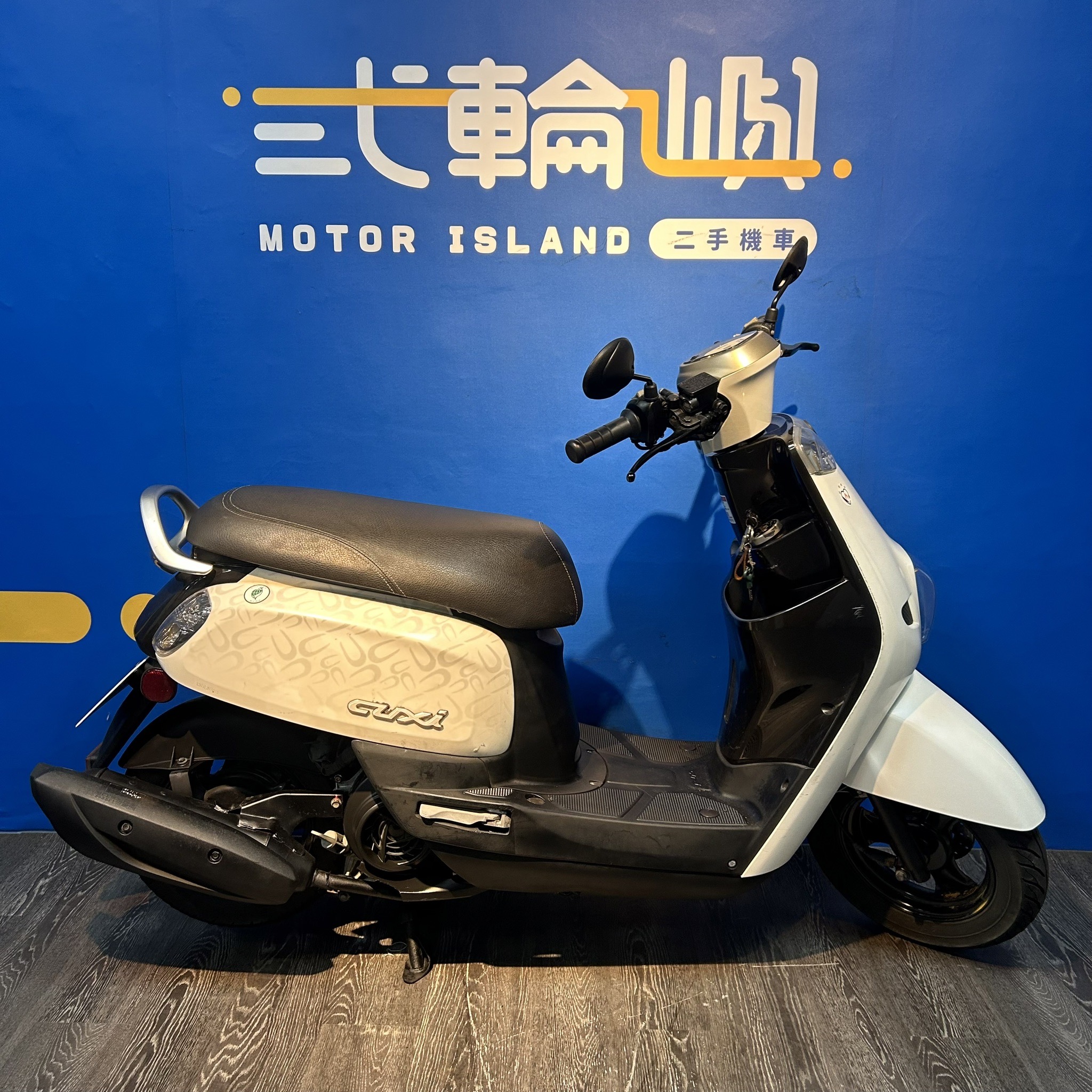 山葉 NEW CUXI - 中古/二手車出售中 17年 山葉 NEW CUXI 115 23923km $39999/機車、電動車、重機買賣/新竹貳輪嶼 | 貳輪嶼股份有限公司新竹分公司