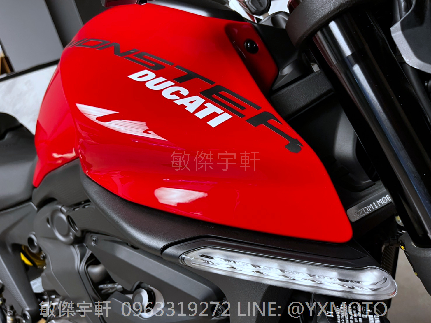 DUCATI MONSTER新車出售中 【敏傑宇軒】 杜卡迪 DUCATI MONSTER 937 總代理公司車 紅色 | 重車銷售職人-宇軒 (敏傑)