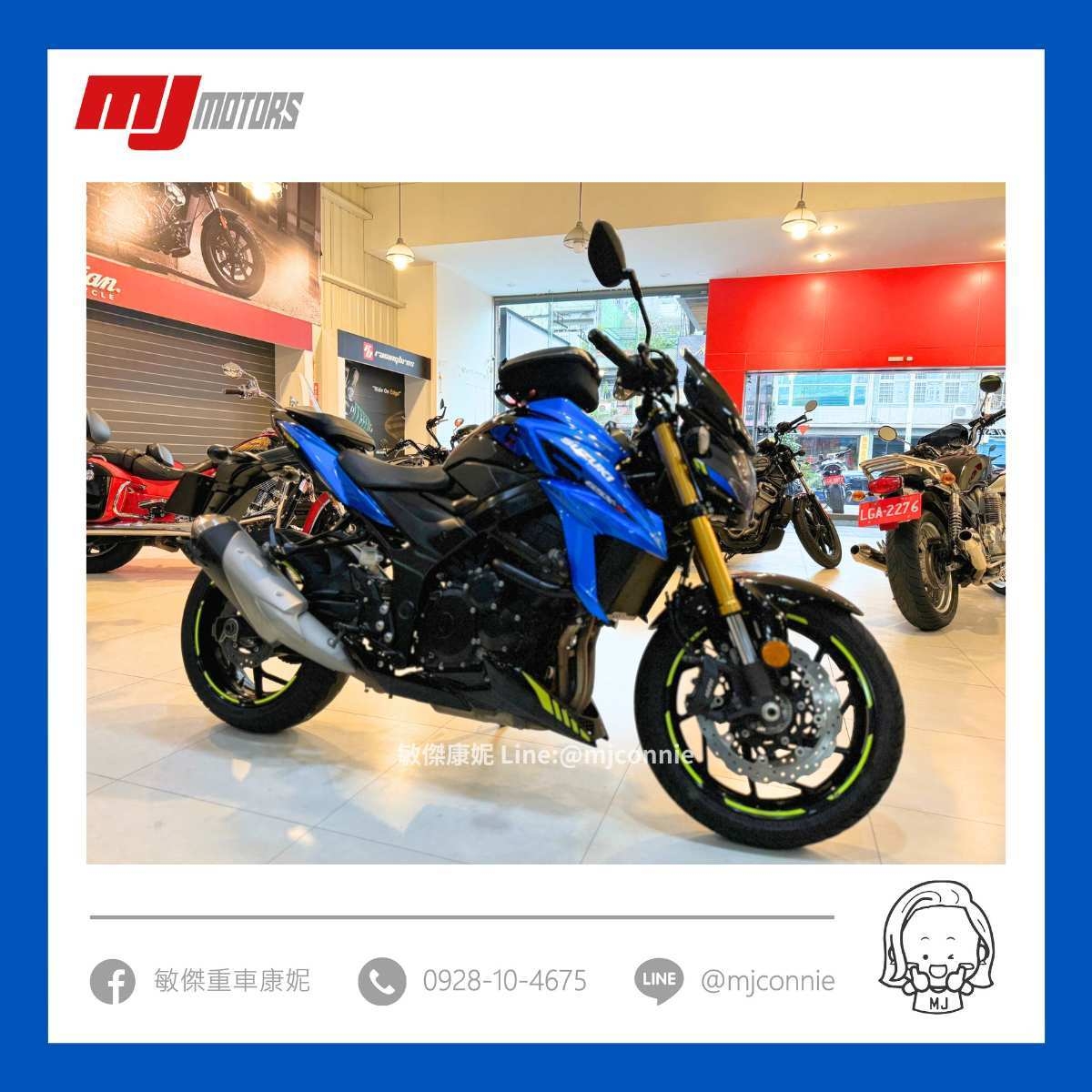 SUZUKI GSX-R750 - 中古/二手車出售中 『敏傑康妮嚴選中古車』2021 Suzuki GSX-S750 喜歡街跑車的你~別錯過了!!可協助您全額貸款~超低月繳 | 敏傑車業資深銷售專員 康妮 Connie