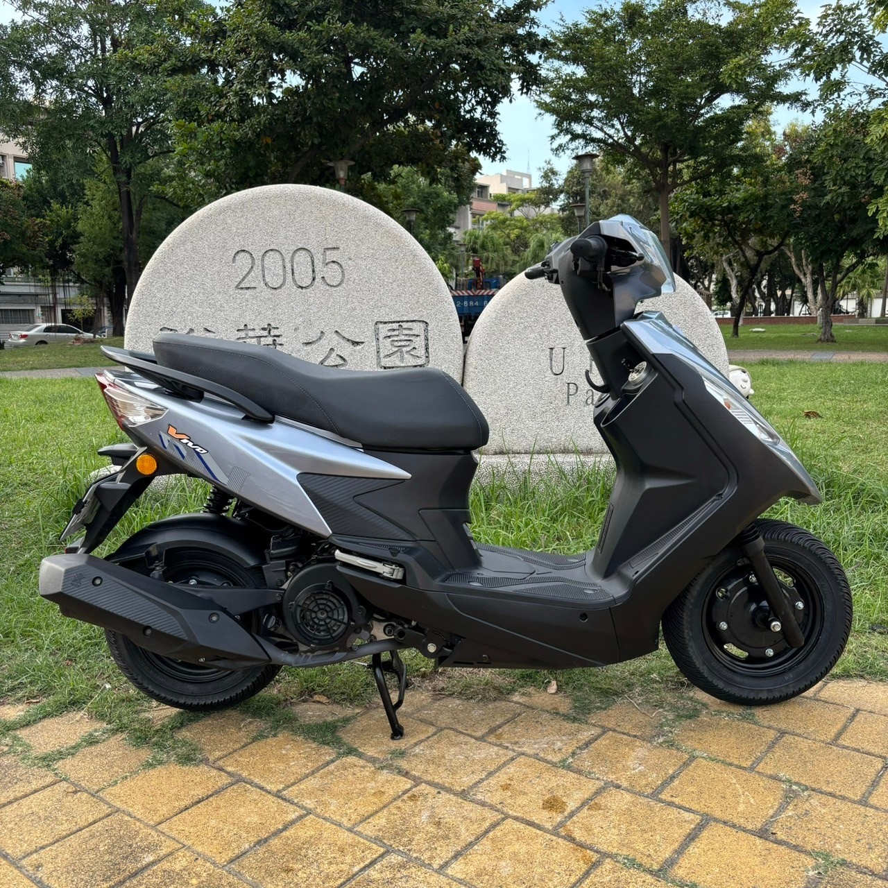 三陽 VIVO 125 - 中古/二手車出售中 2023 三陽 VIVO活力125 #7505  | 貳輪嶼中古機車專賣-台南店