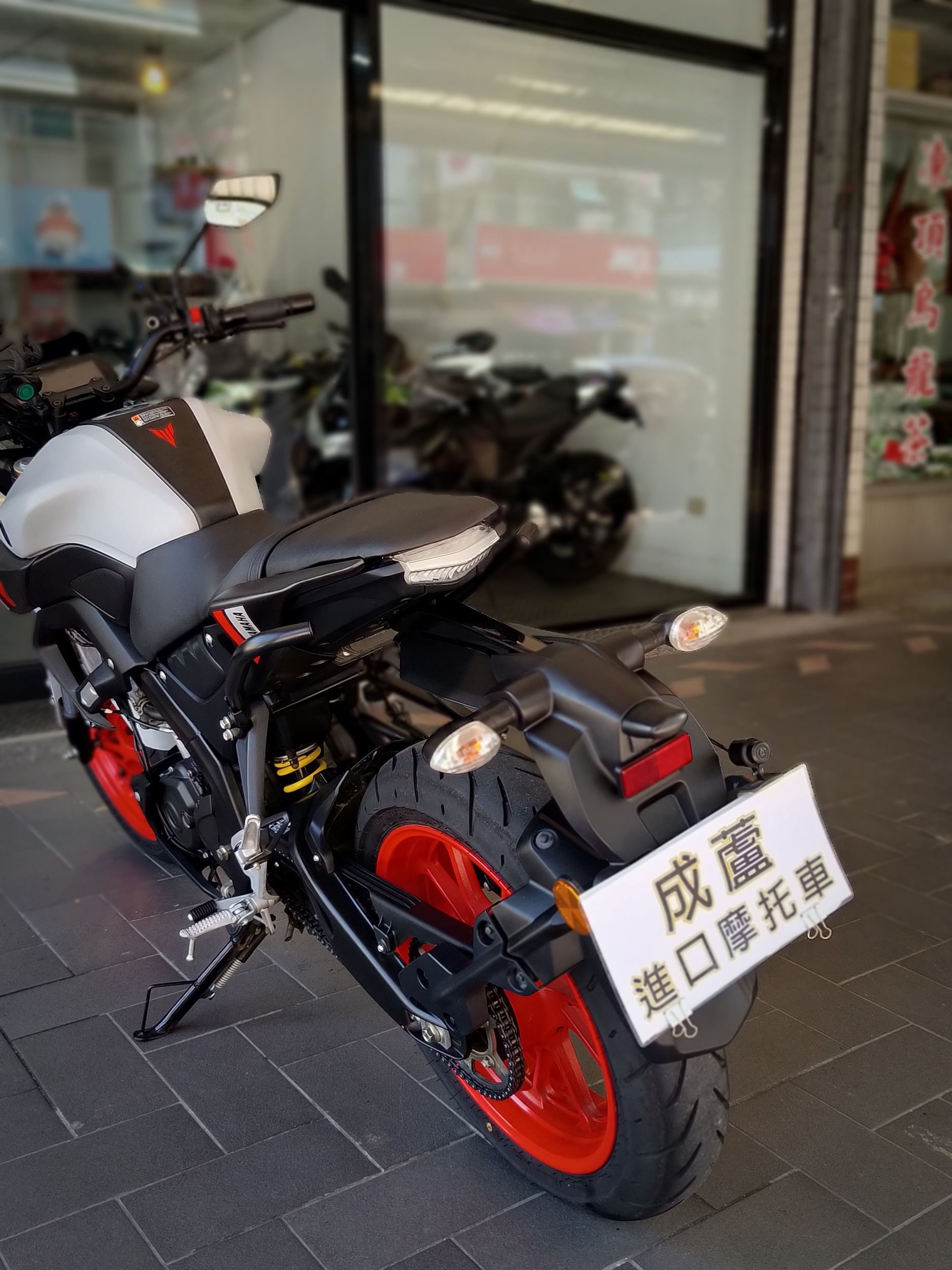 YAMAHA MT-15 - 中古/二手車出售中 MT-15 V2 ABS 一手車只跑3530km，原漆無傷，車況如新車一般 | 成蘆進口摩托車