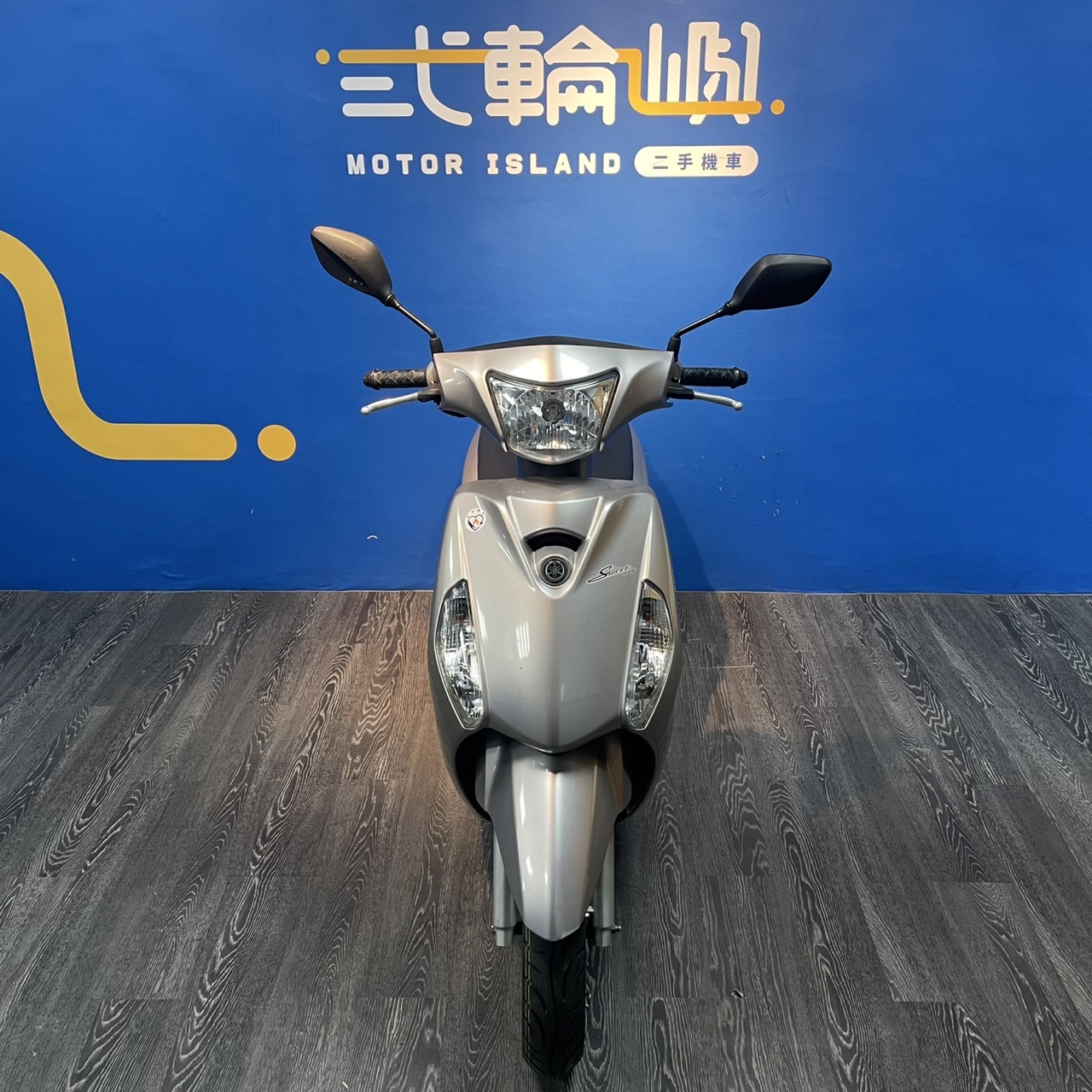 山葉 JOG SWEET 115 - 中古/二手車出售中 16年 山葉 JOG SWEET 115 19112km $29999/機車、電動車、重機買賣/新竹貳輪嶼 | 貳輪嶼股份有限公司新竹分公司