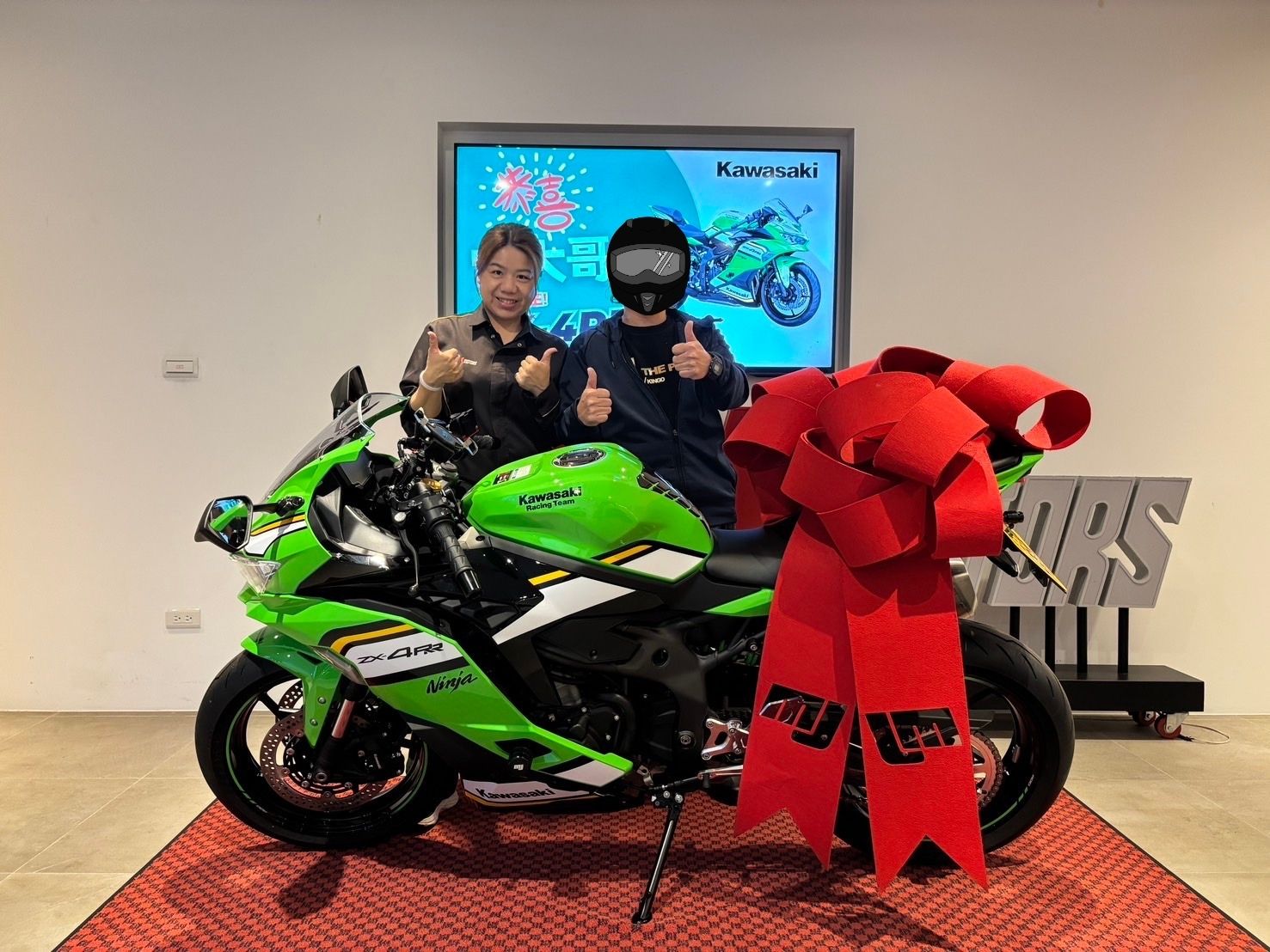 Kawasaki ZX-4RR新車出售中《 康妮賀交車》Kawasaki ZX4RR 交車預備備