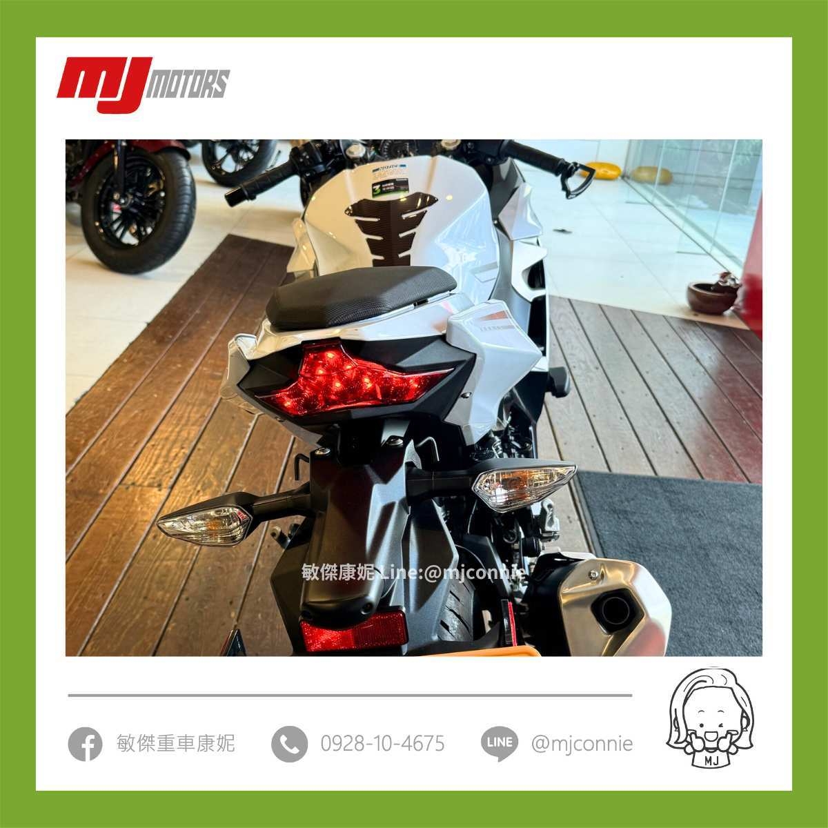 KAWASAKI NINJA400 - 中古/二手車出售中 『敏傑康妮嚴選中古車』Kawasaki Ninja400 稀有白色 保固半年可協助您全額貸款~ 超低月繳 | 敏傑車業資深銷售專員 康妮 Connie