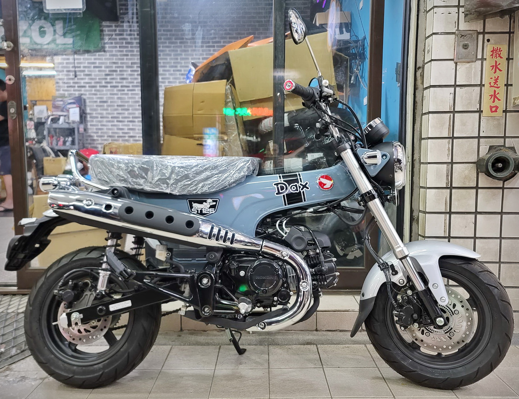 HONDA DAX125 ABS新車出售中 【勝大重機】2024 HONDA DAX125 ABS 全新車售價$13.3萬 ST125 | 勝大重機