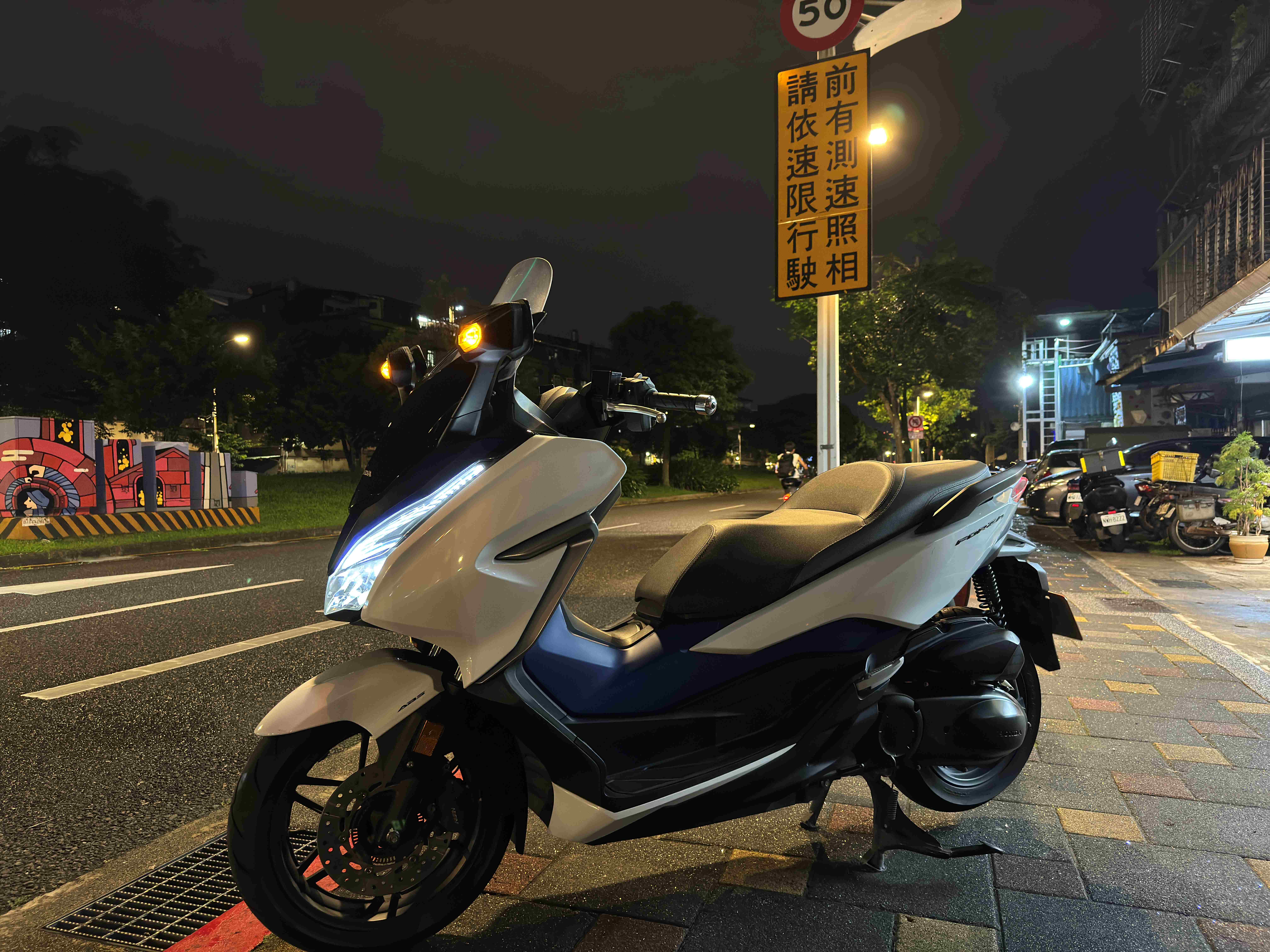 【GP重機】HONDA FORZA 300 - 「Webike-摩托車市」