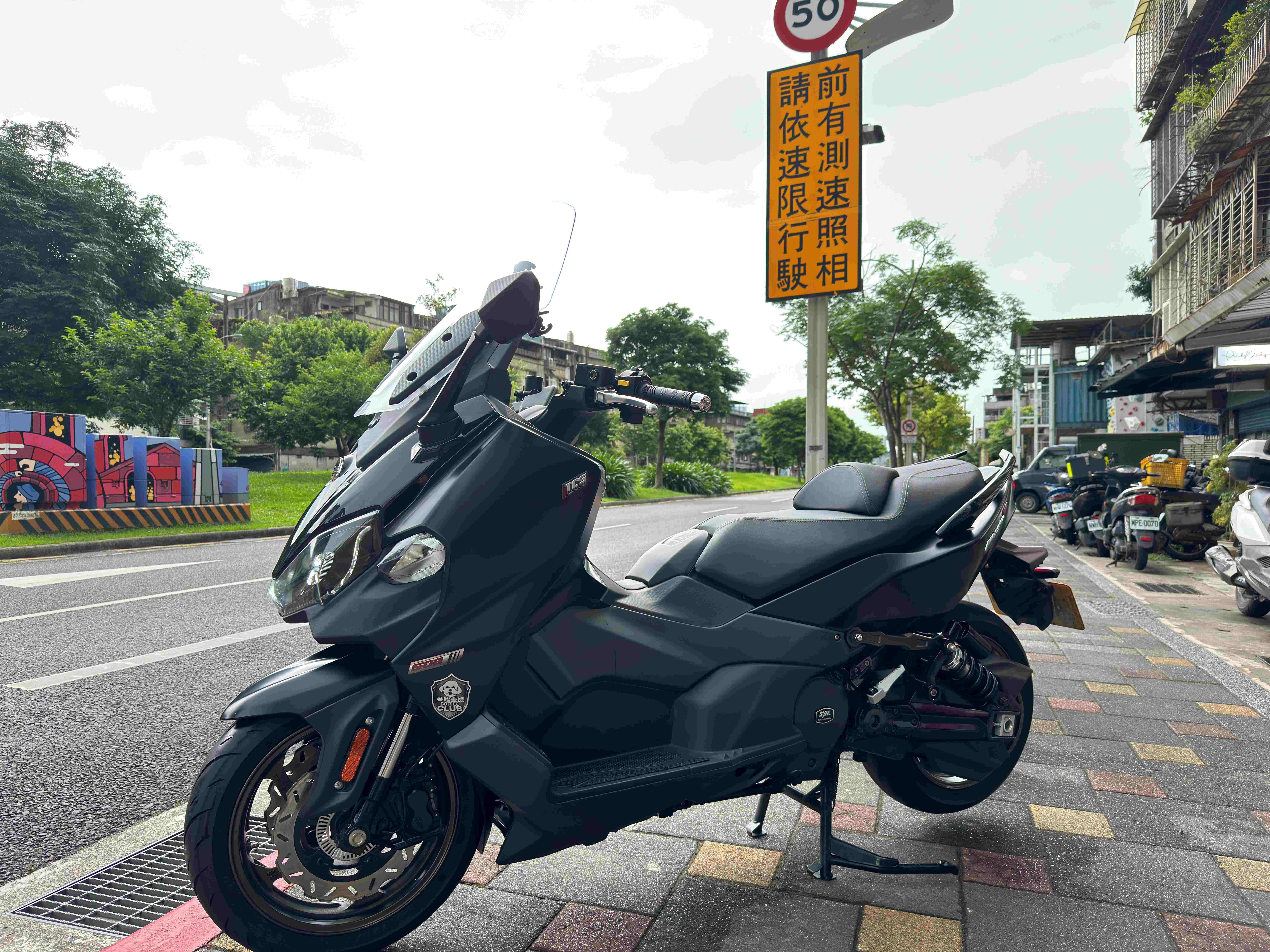 【GP重機】三陽 MAXSYM TL - 「Webike-摩托車市」 Sym TL508