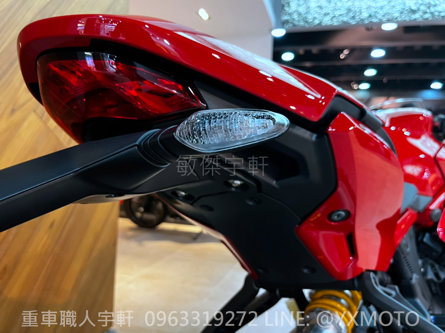 DUCATI SuperSport S新車出售中 【敏傑宇軒】全額72期零利率 ! 杜卡迪 DUCATI SUPERSPORT S 紅色 總代理公司車 | 重車銷售職人-宇軒 (敏傑)