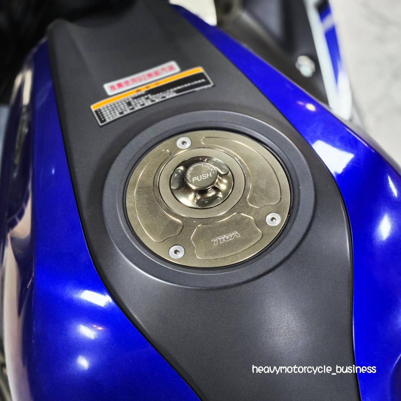 YAMAHA YZF-R3 - 中古/二手車出售中 2016 YAMAHA YZF-R3 | 個人自售