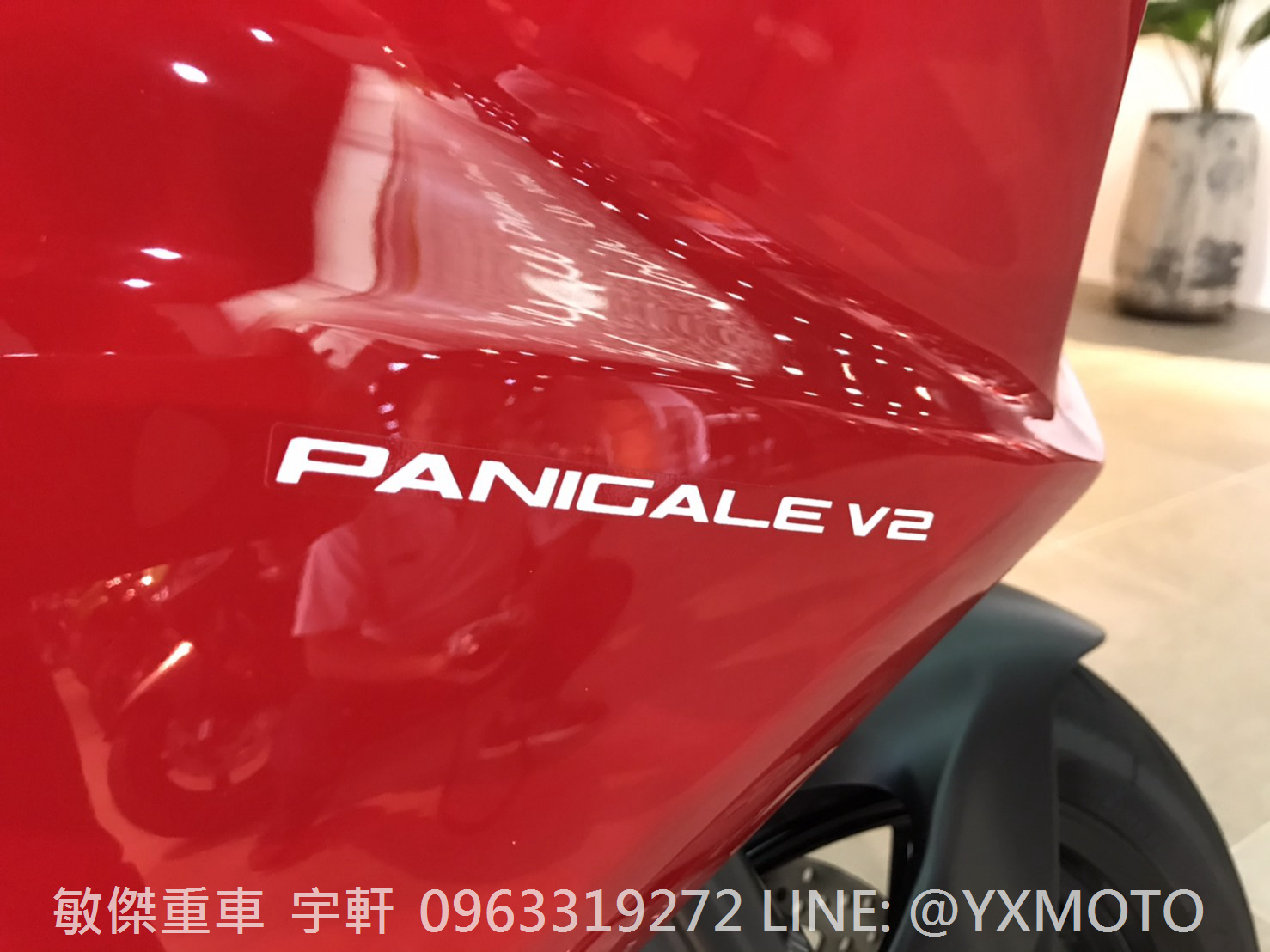 DUCATI PANIGALE V2新車出售中 【敏傑宇軒】2024 DUCATI 杜卡迪 Panigale V2 總代理公司車 | 重車銷售職人-宇軒 (敏傑)