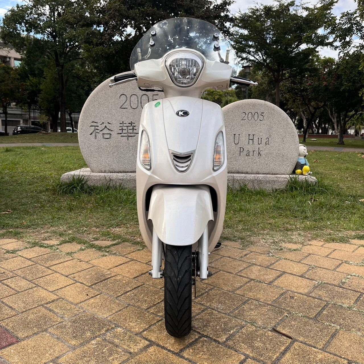 光陽 LIKE 125 - 中古/二手車出售中 2018 光陽 LIKE 125 #7053 | 貳輪嶼中古機車專賣-台南店