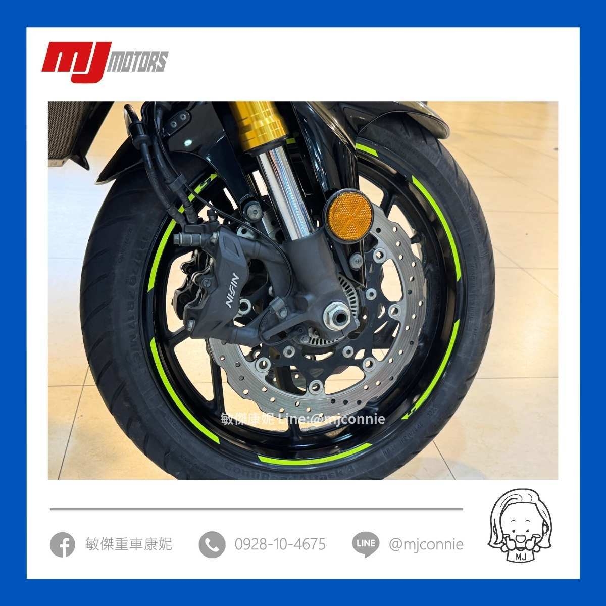 SUZUKI GSX-R750 - 中古/二手車出售中 『敏傑康妮嚴選中古車』2021 Suzuki GSX-S750 喜歡街跑車的你~別錯過了!!可協助您全額貸款~超低月繳 | 敏傑車業資深銷售專員 康妮 Connie