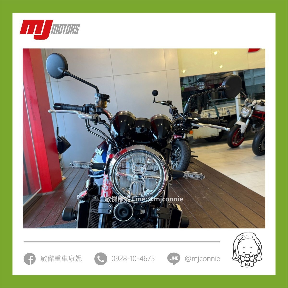 KAWASAKI Z900RS - 中古/二手車出售中 『敏傑康妮嚴選中古車』Kawasaki Kawasaki Z900RS 保固半年 可協助您全額貸款~ 超低月繳 | 敏傑車業資深銷售專員 康妮 Connie