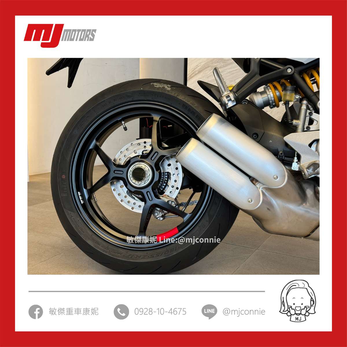 DUCATI SuperSport S新車出售中 『敏傑康妮』時尚旅跑 首推 SuperSport S 跑車外型 街車坐姿 高規格享受 100萬的免利息等你們！ | 敏傑車業資深銷售專員 康妮 Connie