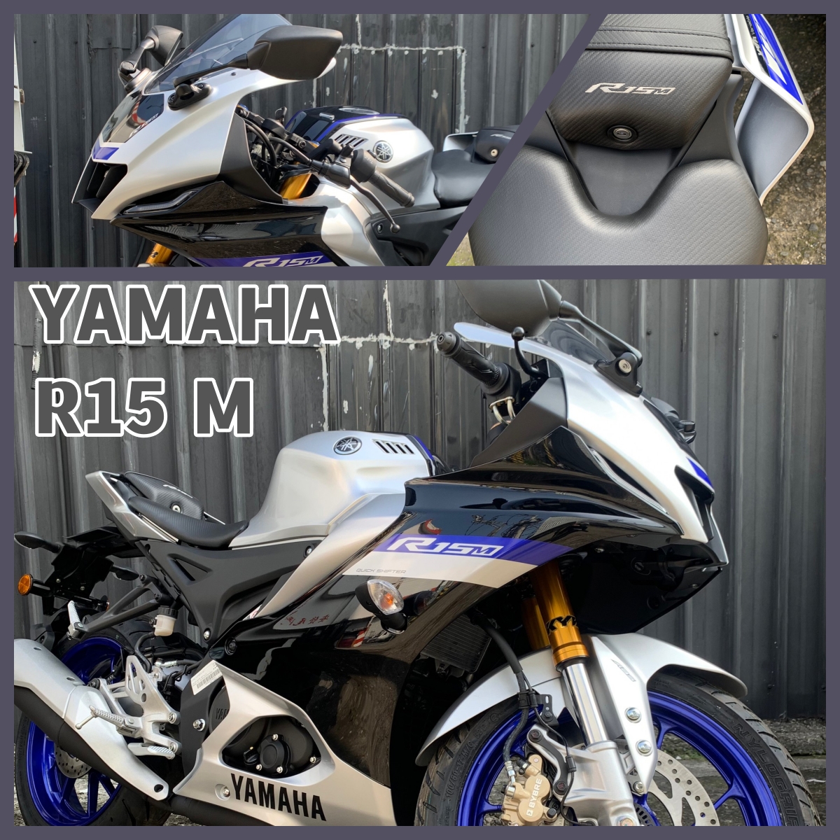 【飛翔國際】YAMAHA R15M - 「Webike-摩托車市」 新車 YAMAHA 仿賽 R15M R15V4 可車換車 可全額貸 免頭期