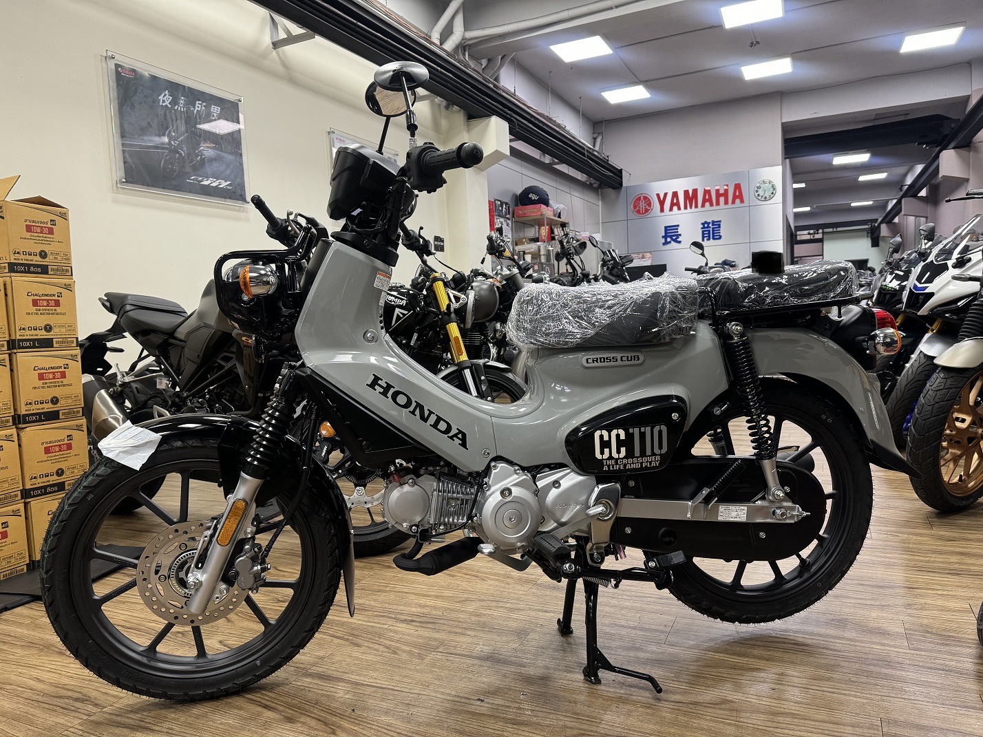 HONDA CROSS CUB 110新車出售中 【新竹長龍車業】HONDA 本田 日規 CROSS CUB 110 | 新竹長龍車業行