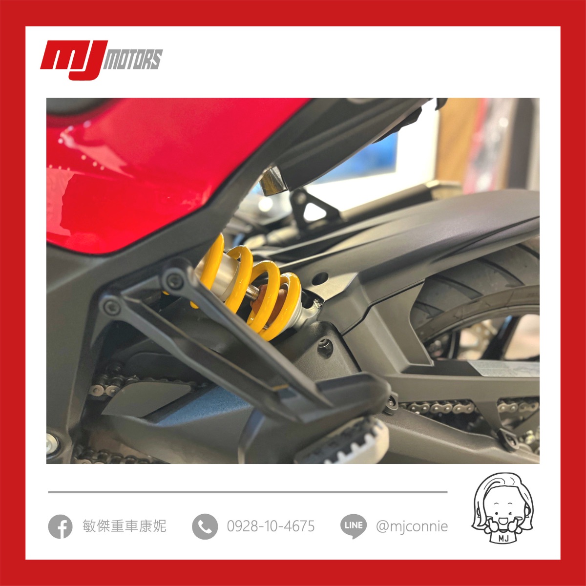 DUCATI multistrada V2s新車出售中 『敏傑康妮』現車在店 杜卡迪 Ducati Multistrada V2S 隨心操駕 想去哪都沒問題 | 敏傑車業資深銷售專員 康妮 Connie