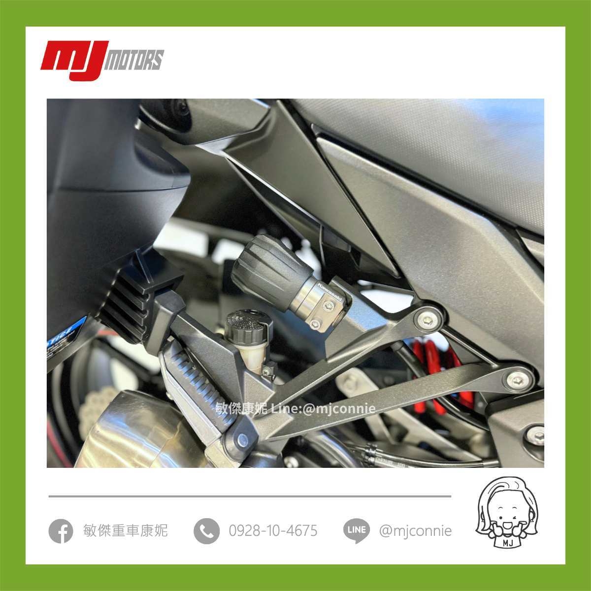 KAWASAKI NINJA1000 - 中古/二手車出售中 『敏傑康妮嚴選中古車』Kawasaki Z1000SX 忍千 旅跑車 一手車 車況極優!! 原車主非常顧車 協助您全額貸 | 敏傑車業資深銷售專員 康妮 Connie