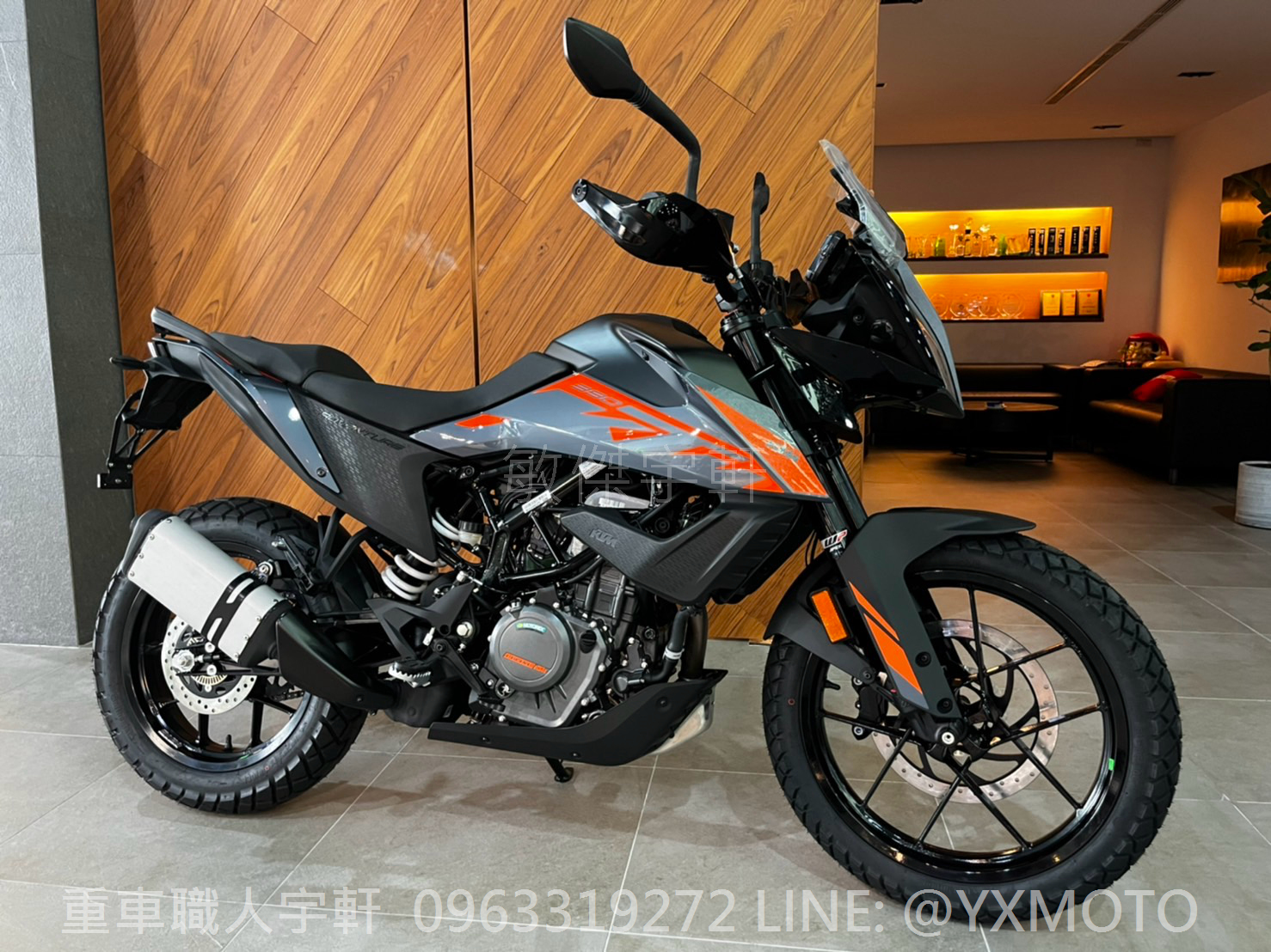 【重車銷售職人-宇軒 (敏傑)】KTM 390 ADVENTURE - 「Webike-摩托車市」