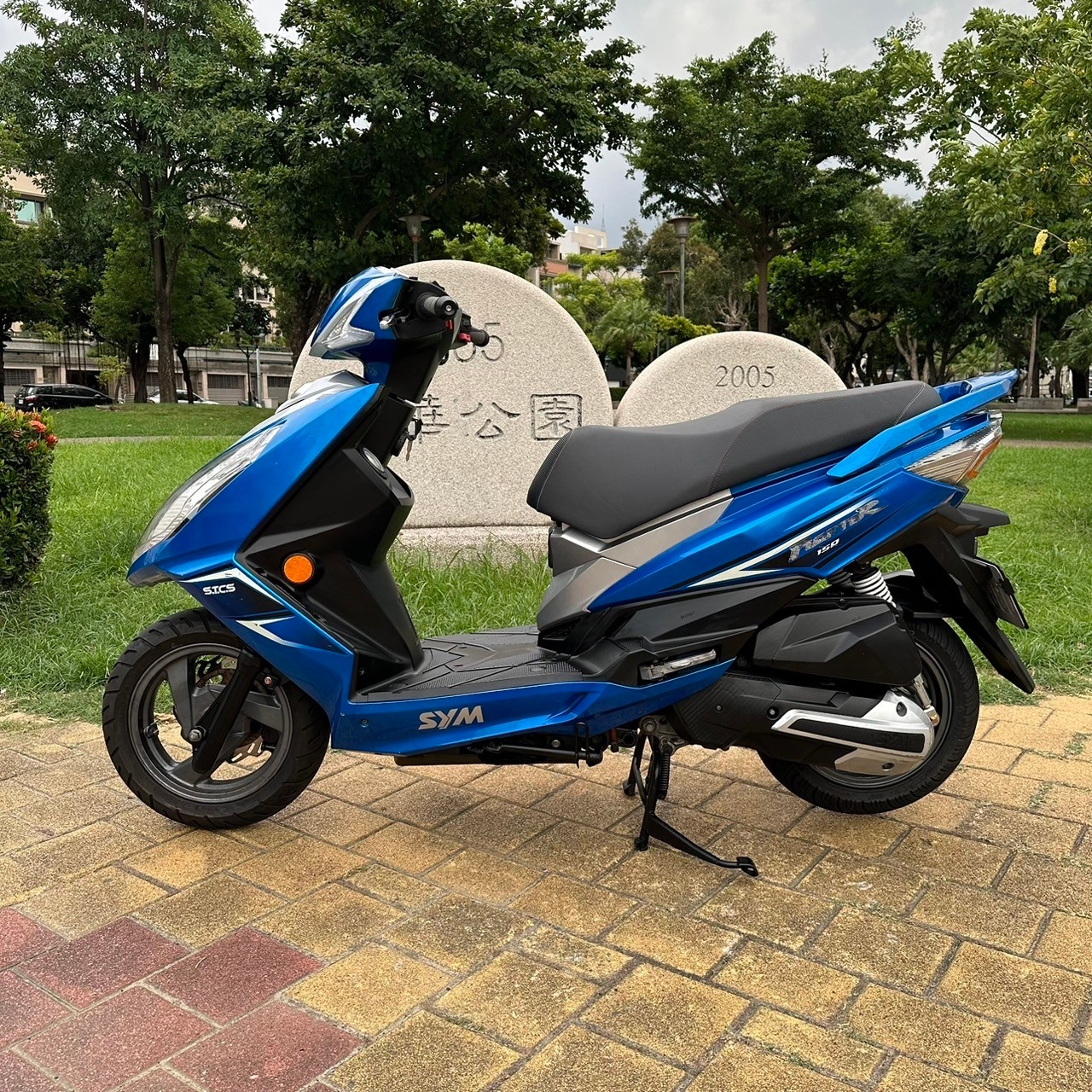 三陽 NEW FIGHTER 6代 - 中古/二手車出售中 2014 三陽 六代悍將150 #036 | 貳輪嶼中古機車專賣-台南店