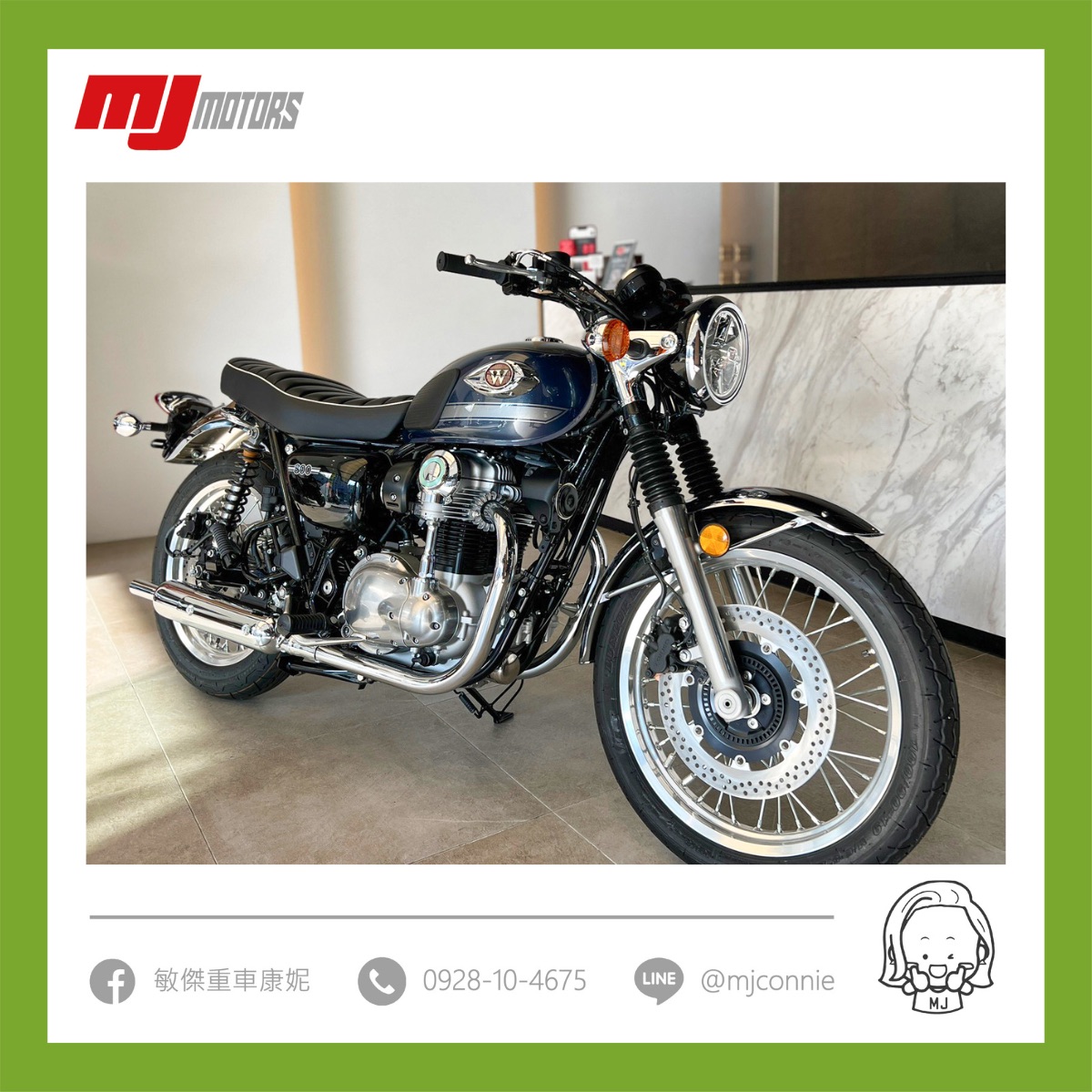 KAWASAKI W800 CAFE新車出售中 『敏傑康妮』Kawasaki 最經典老味的車款 W800系列 Meguro K3、CAFE 都好耐看!! 價格已內容為主 | 敏傑車業資深銷售專員 康妮 Connie