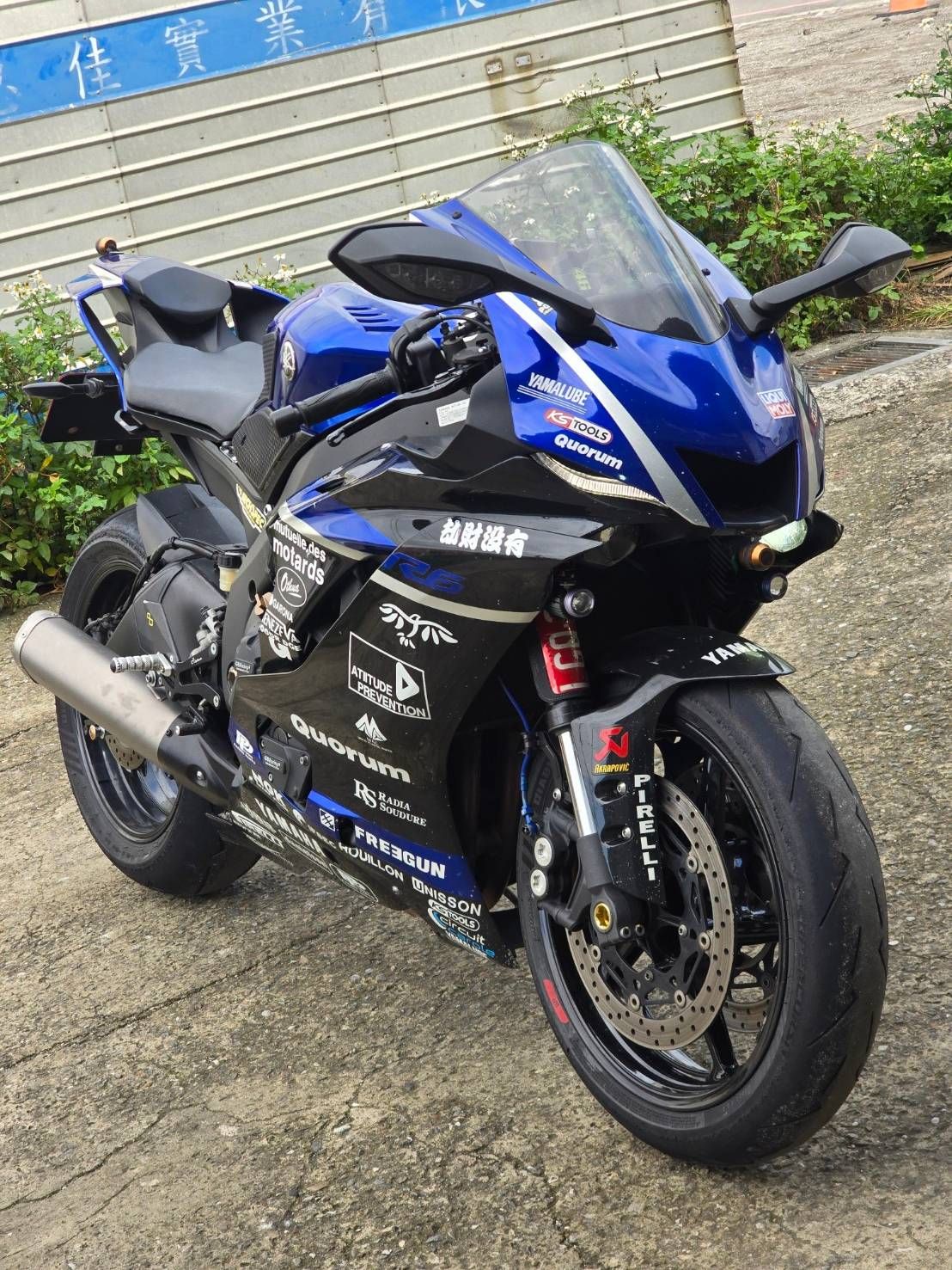 YAMAHA YZF-R6 - 中古/二手車出售中 [出售] 2020年 YAMAHA YZF-R6 ABS TCS | 老爹重機