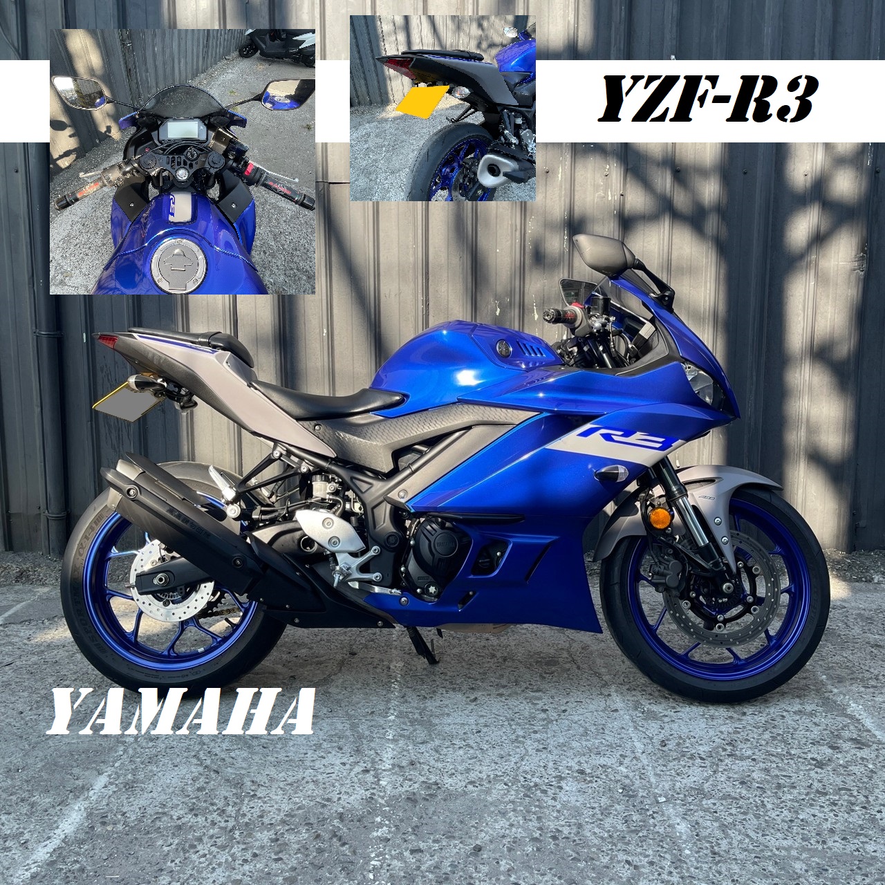【飛翔國際】YAMAHA YZF-R3 - 「Webike-摩托車市」 【售】2021 仿賽 YAMAHA R3 ABS 黃牌 YZF-R3 跑車 重機