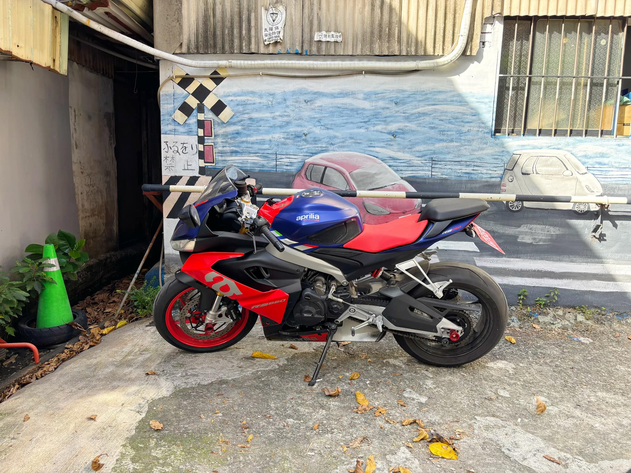 APRILIA RS 660 - 中古/二手車出售中 APRILIA RS660 | 個人自售