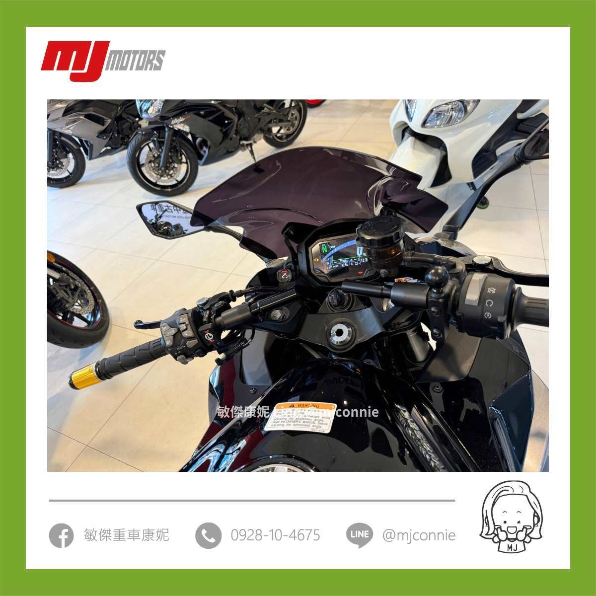 KAWASAKI NINJA1000 - 中古/二手車出售中 『敏傑康妮嚴選中古車』Kawasaki Z1000SX ( Ninja1000) 可協助您全額貸款~ 超低月繳 | 敏傑車業資深銷售專員 康妮 Connie