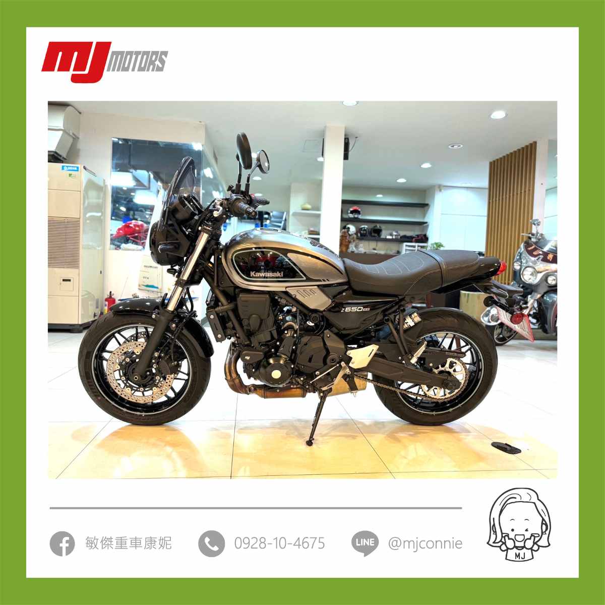 Kawasaki z650rs - 中古/二手車出售中 『敏傑康妮嚴選中古車』最新入庫!!  KAWASAKI Z650RS 車況如新 超低里程 可協助您全額貸款 歡迎詢問 | 敏傑車業資深銷售專員 康妮 Connie