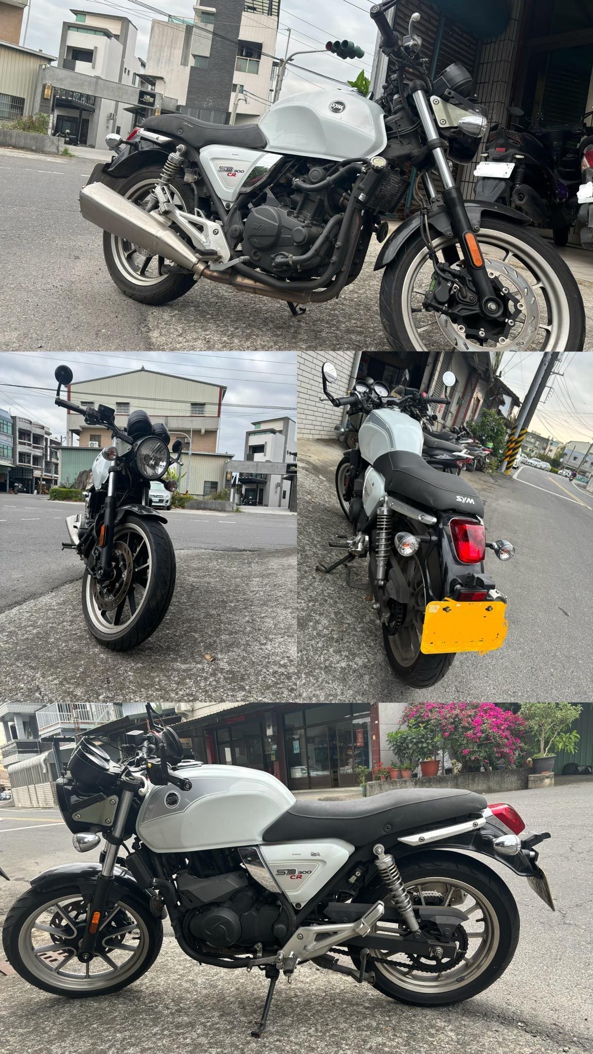 【個人自售】三陽 SB 300 ABS - 「Webike-摩托車市」