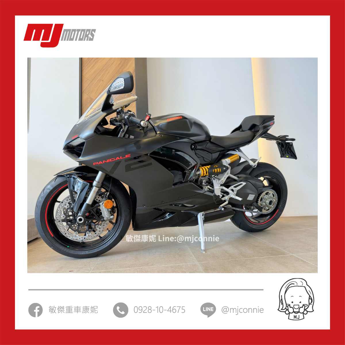 DUCATI PANIGALE V2新車出售中 『敏傑康妮』Ducati 超輕巧的 Panigale V2 全新的全黑化～低調特色 來敏傑找康妮賞車 | 敏傑車業資深銷售專員 康妮 Connie