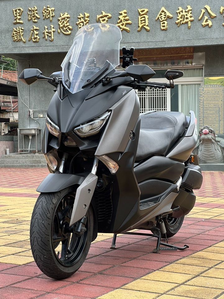 YAMAHA X-MAX 300 - 中古/二手車出售中  XMax（brembo 後避震） | YSP 建興車業