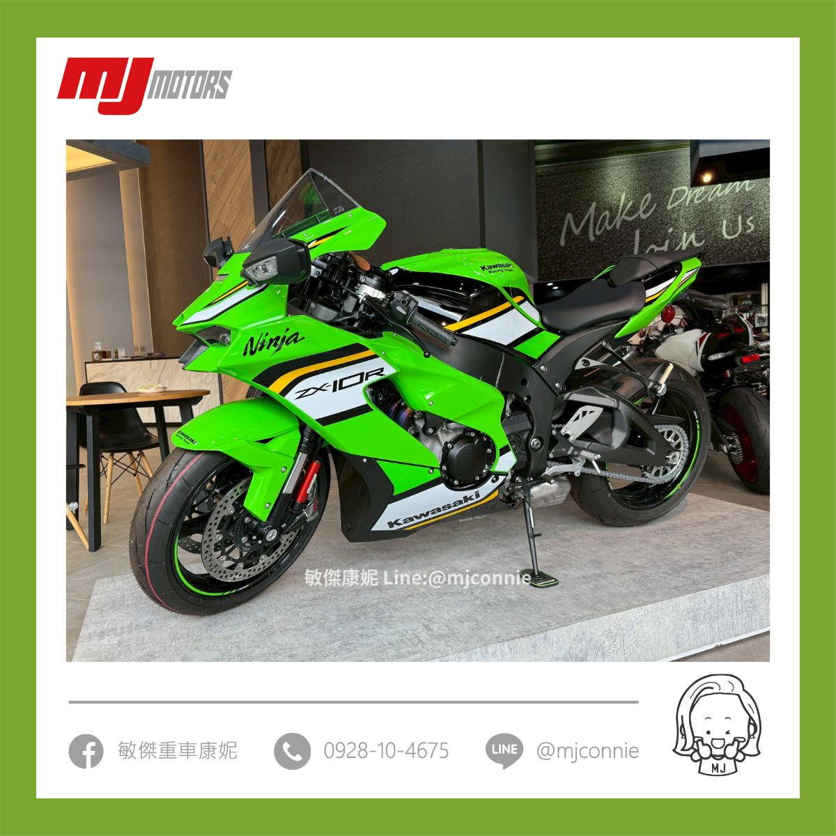 みな F1GA230709260 オールマイティSDⅡ13H mizuno(ミズノ) スニーカー