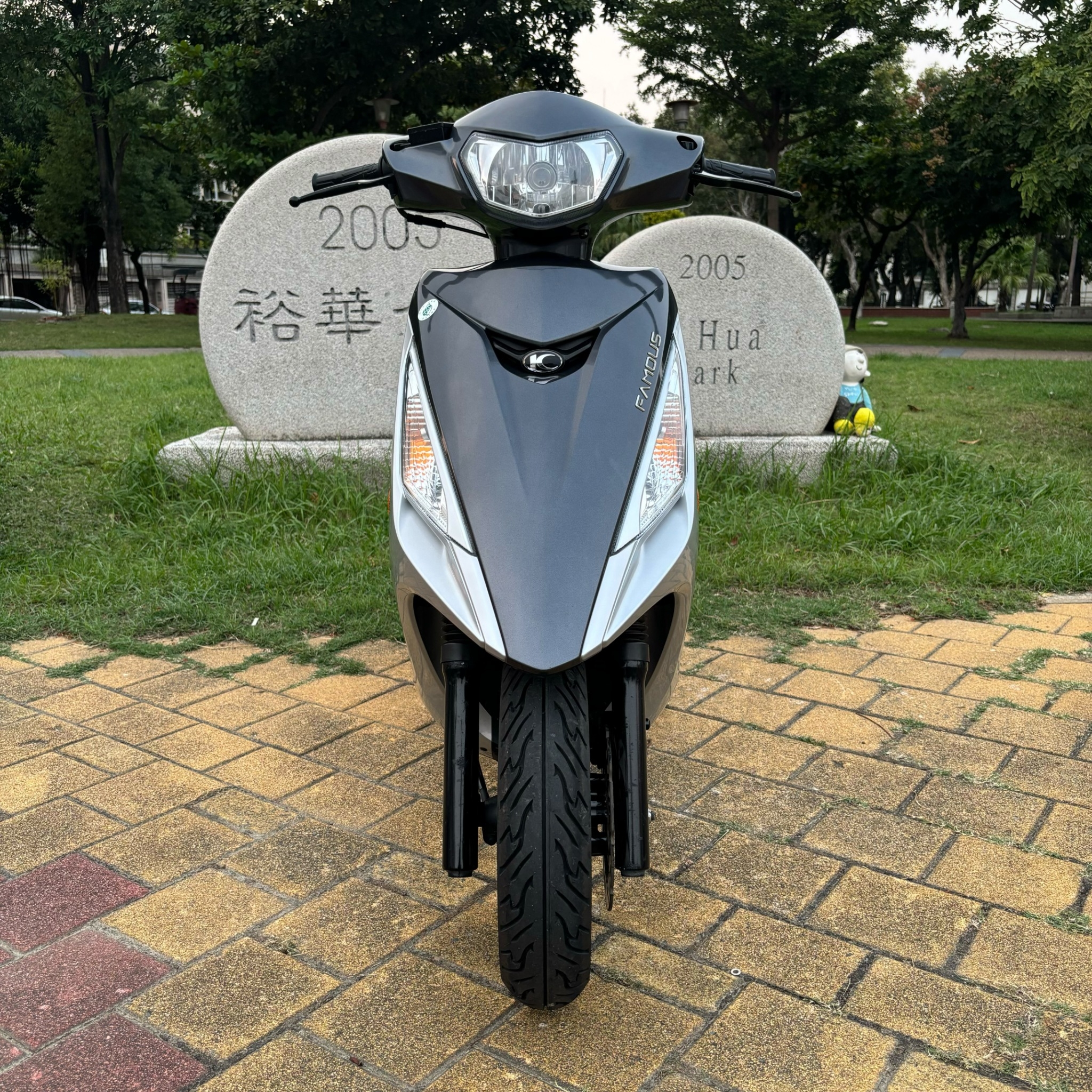 光陽 famous 125 - 中古/二手車出售中 2022 光陽 新名流125 碟煞 #9153 | 貳輪嶼中古機車專賣-台南店