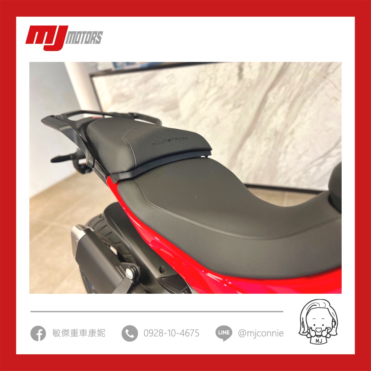 DUCATI multistrada V2s新車出售中 『敏傑康妮』現車在店 杜卡迪 Ducati Multistrada V2S 隨心操駕 想去哪都沒問題 | 敏傑車業資深銷售專員 康妮 Connie