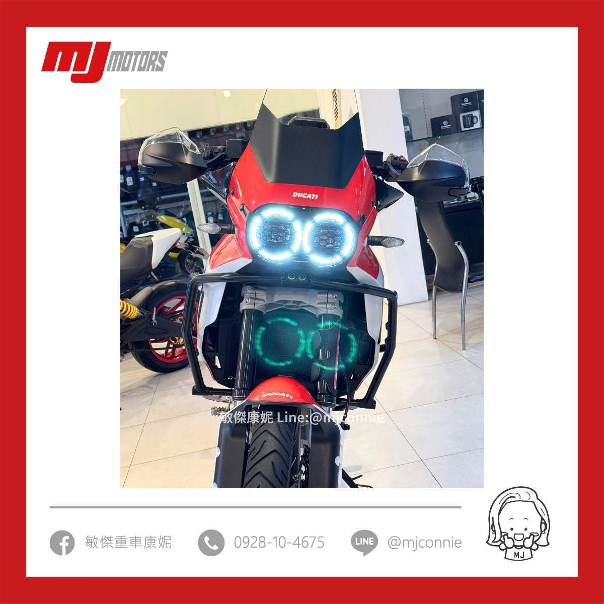 Ducati Desert X - 中古/二手車出售中 『敏傑康妮嚴選中古車』Ducati Desert X 車況好 多項精品改裝 可協助您全額貸款~ 超低月繳 | 敏傑車業資深銷售專員 康妮 Connie