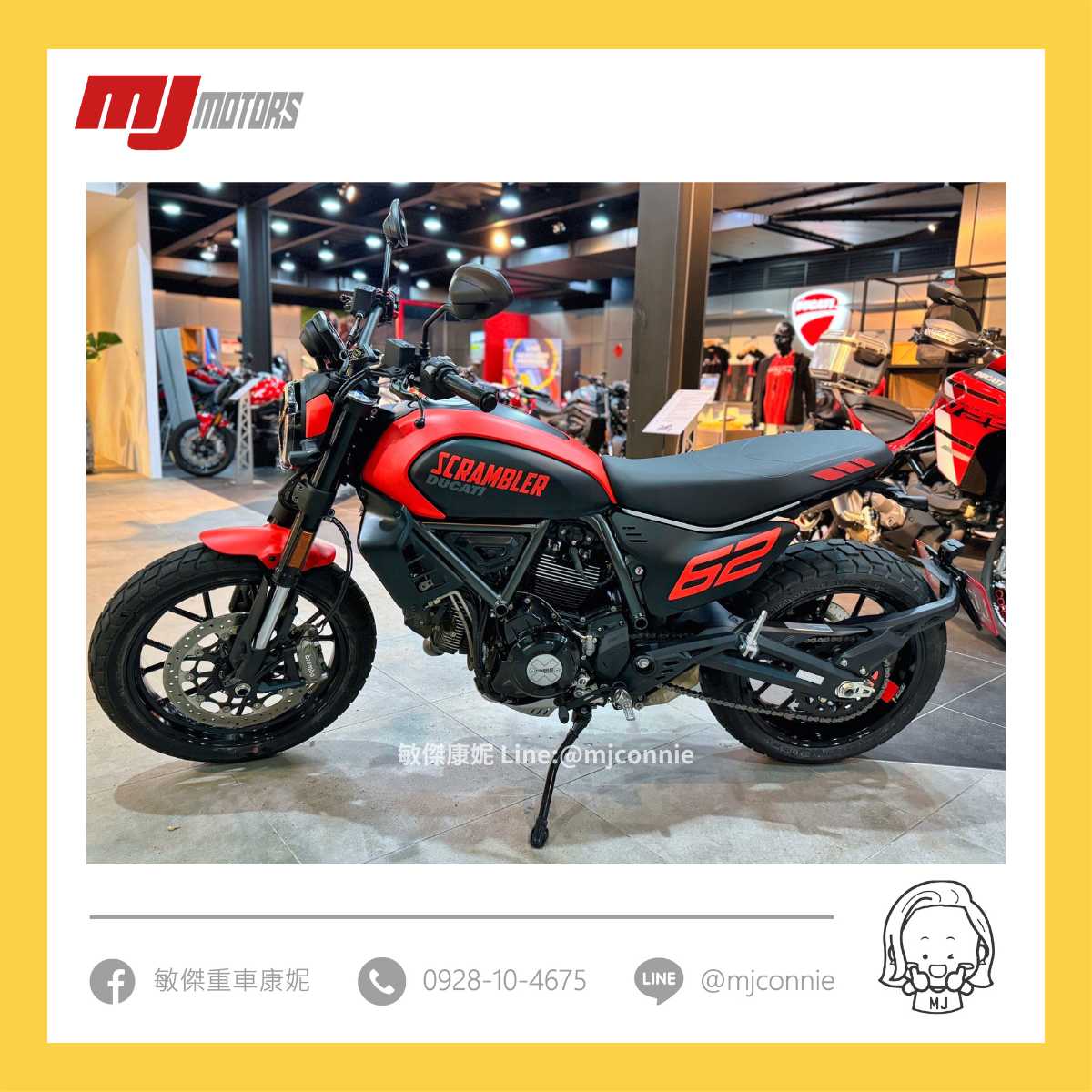 DUCATI SCRAMBLER ICON新車出售中 『敏傑康妮』Ducati Scrambler 全系列 超低月付零利率 想要的車款都到齊啦！快跟康妮說 | 敏傑車業資深銷售專員 康妮 Connie