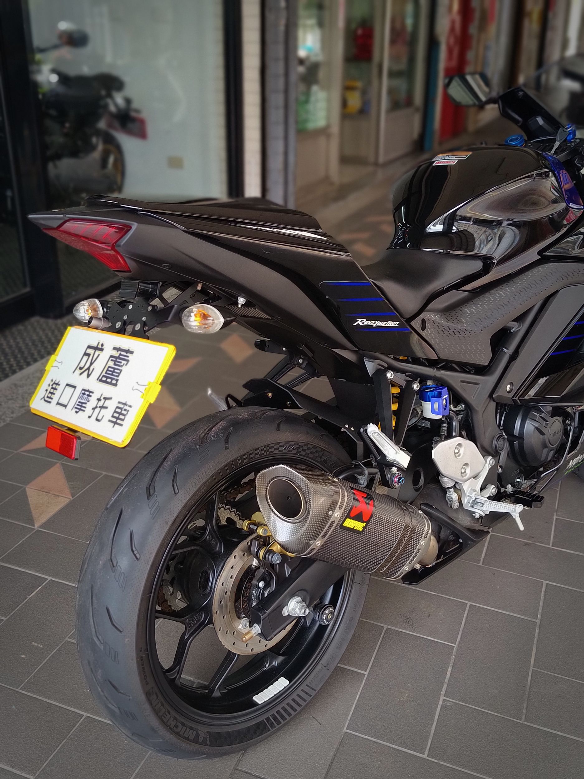 YAMAHA YZF-R3 - 中古/二手車出售中 YZF-R3 ABS 總代理魔爪特仕，只跑10030km，原漆漂亮 | 成蘆進口摩托車