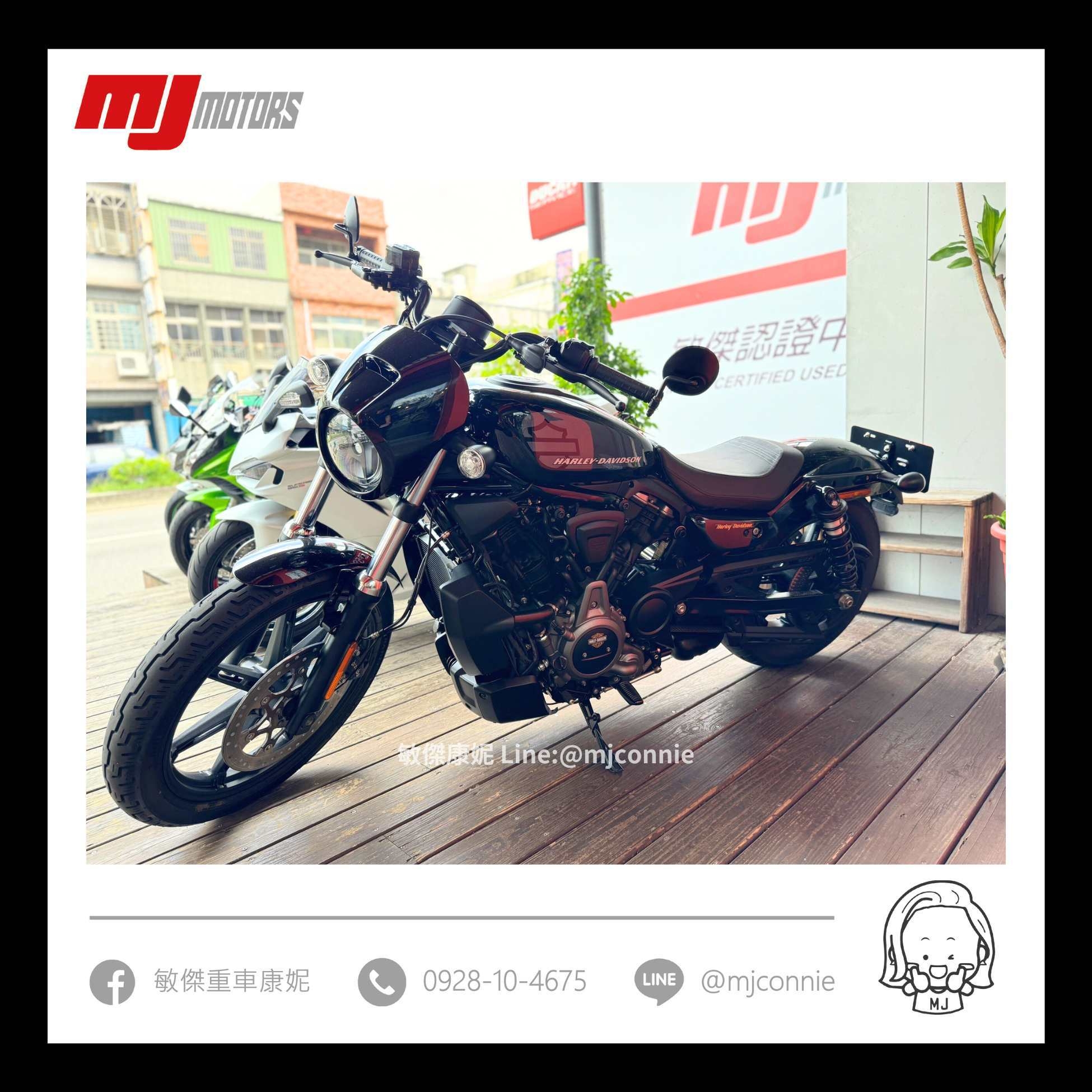 HARLEY-DAVIDSON XL1200N NIGHTSTER - 中古/二手車出售中 『敏傑康妮嚴選中古車』哈雷 Harley Davidson Nightster 975 超低月繳 可協助您全額貸款~  | 敏傑車業資深銷售專員 康妮 Connie