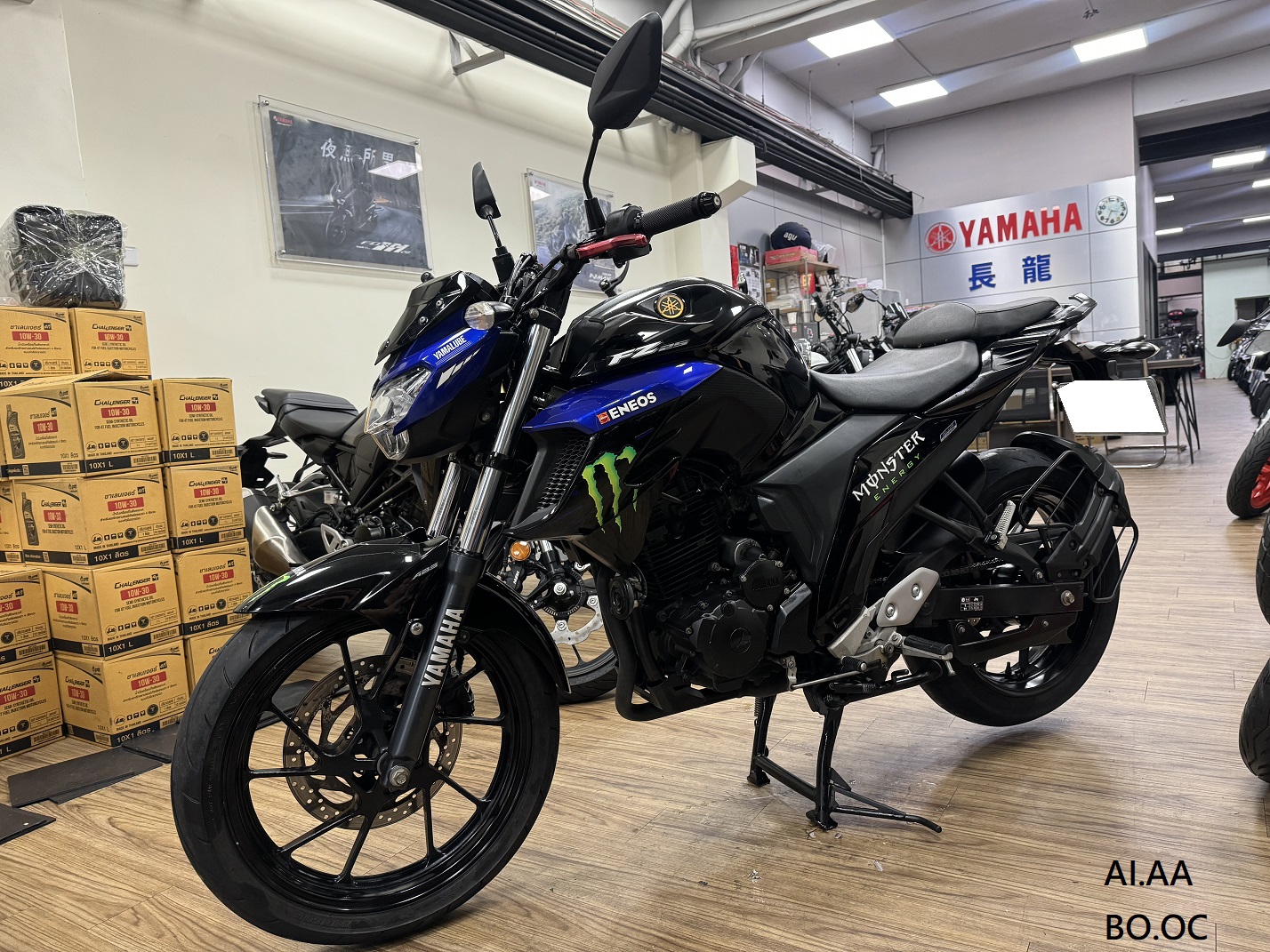 【新竹長龍車業行】YAMAHA FZ25 - 「Webike-摩托車市」