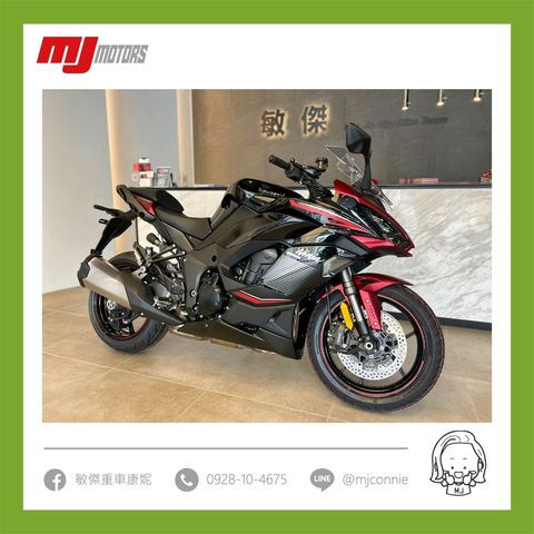 KAWASAKI NINJA1000新車出售中 『敏傑康妮』您絕對不能錯過忍千!!! Kawasaki Z1000SX CP值 最高的四缸旅跑車款 再加碼全額零利率 | 敏傑車業資深銷售專員 康妮 Connie