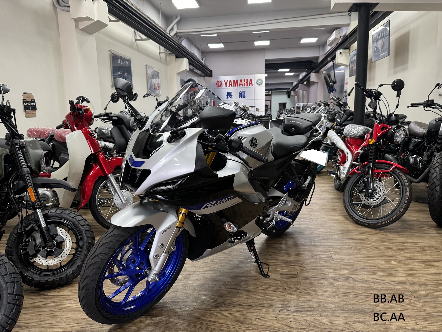 YAMAHA R15M - 中古/二手車出售中 【新竹長龍車業】YAMAHA 山葉 R15M  | 新竹長龍車業行